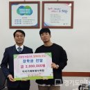 타이거에듀영수학원