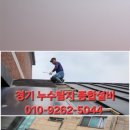 이문안로113번길 이미지