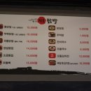 정든닭발(아산점) 이미지