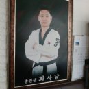 우신태권도 이미지