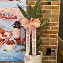 이재 플라워&카페 이미지