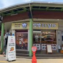 식빵굽는 남자 이미지