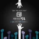 정금부동산공인중개사사무소 이미지