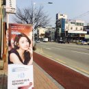 안경랜드(영운점) 이미지