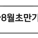 이재관내과의원 이미지