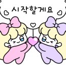재지패티 이미지