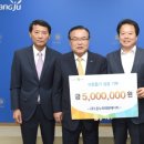 온누리㈜ 이미지