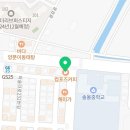 컴포즈커피 강릉솔올점 이미지