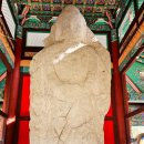 남원 용담사지 석조여래입상 | 남원 용담사지 석조여래입상