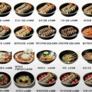 방배김밥 일원점