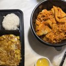 정석(153) | 중계동 맛집 153구포국수 중계점 쿠팡이츠 배달후기