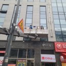 다이소청주 이미지