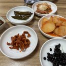 맷돌순두부 티스토리