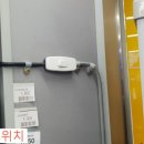 이마트24편의점주안용남점 이미지