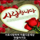 공원막창 이미지
