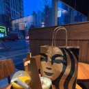 해오름유치원 | 파주 운정 해오름마을 스타벅스 파주해오름점 입점, 머그잔 받아왔어요!