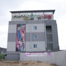 파티락모텔 이미지