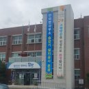 안의면사무소 이미지