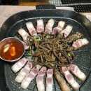 성읍칠십리식당