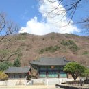 사나사한옥체험방