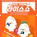 샘식품