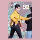 향하매운탕 | 순천만국제정원박람회 붐업 페스타에서 만난 김희재 사랑해^^♡