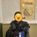 동탄역튼튼척의원 | 오른쪽 어깨 석회 제거 수술 - 입원 &amp; 퇴원