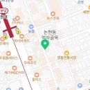 함지2천 이미지