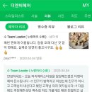 더엔비헤어 이미지