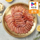 농업회사법인 옐로우팜주식회사 이미지