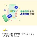 수경피부과의원 이미지