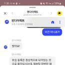[모요 요금제 후기] 알뜰폰요금제 저렴하게 쓴 후기 (슈가모바일, 핀다이렉트)