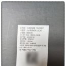 주)솔바로