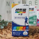 포맨포커스