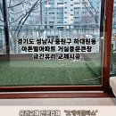 오케이글라스 이미지