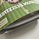 집밥엔 떡볶이 | 캠핑, 집밥 모두 OK! 부담 없는 루나 저당떡볶이 밀키트 먹어본 후기