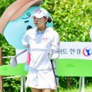 이지영 아이뉴스24
