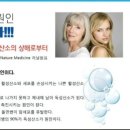 디톡스미