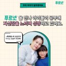 주석초등학교 이미지