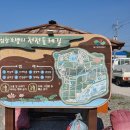 안심창조밸리 천천둘레길 이미지