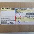 (주)코넴바이오 이미지