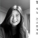 에스비이엔씨