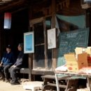충남닭오리