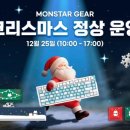 주식회사 정상 네이버블로그