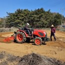 백령면 농기계임대사업소 이미지