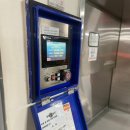 라마다바이윈덤구미호텔 이미지