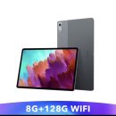 Tablet 12.7” 팝니다 $160 이미지