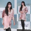 우리패션