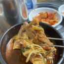 대미식당 이미지