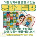 아트포인미술교습소